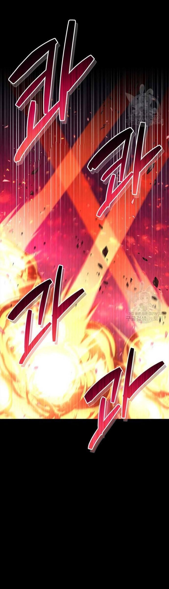 Chapter 14 - halaman 23