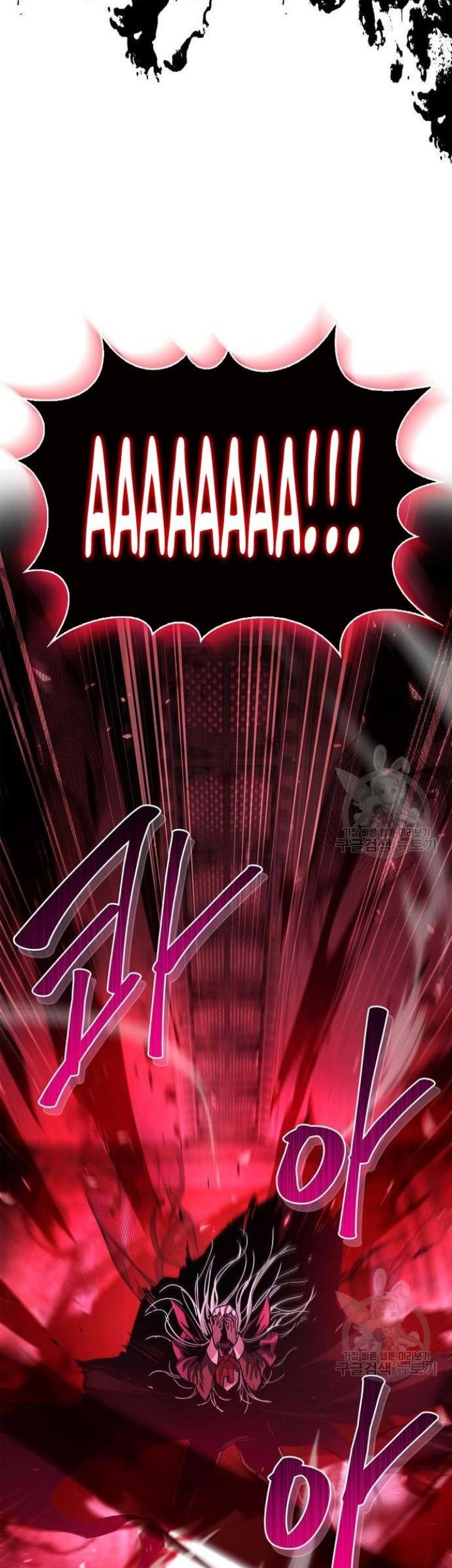 Chapter 14 - halaman 36