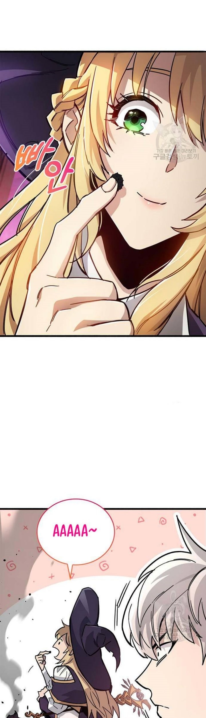 Chapter 14 - halaman 86