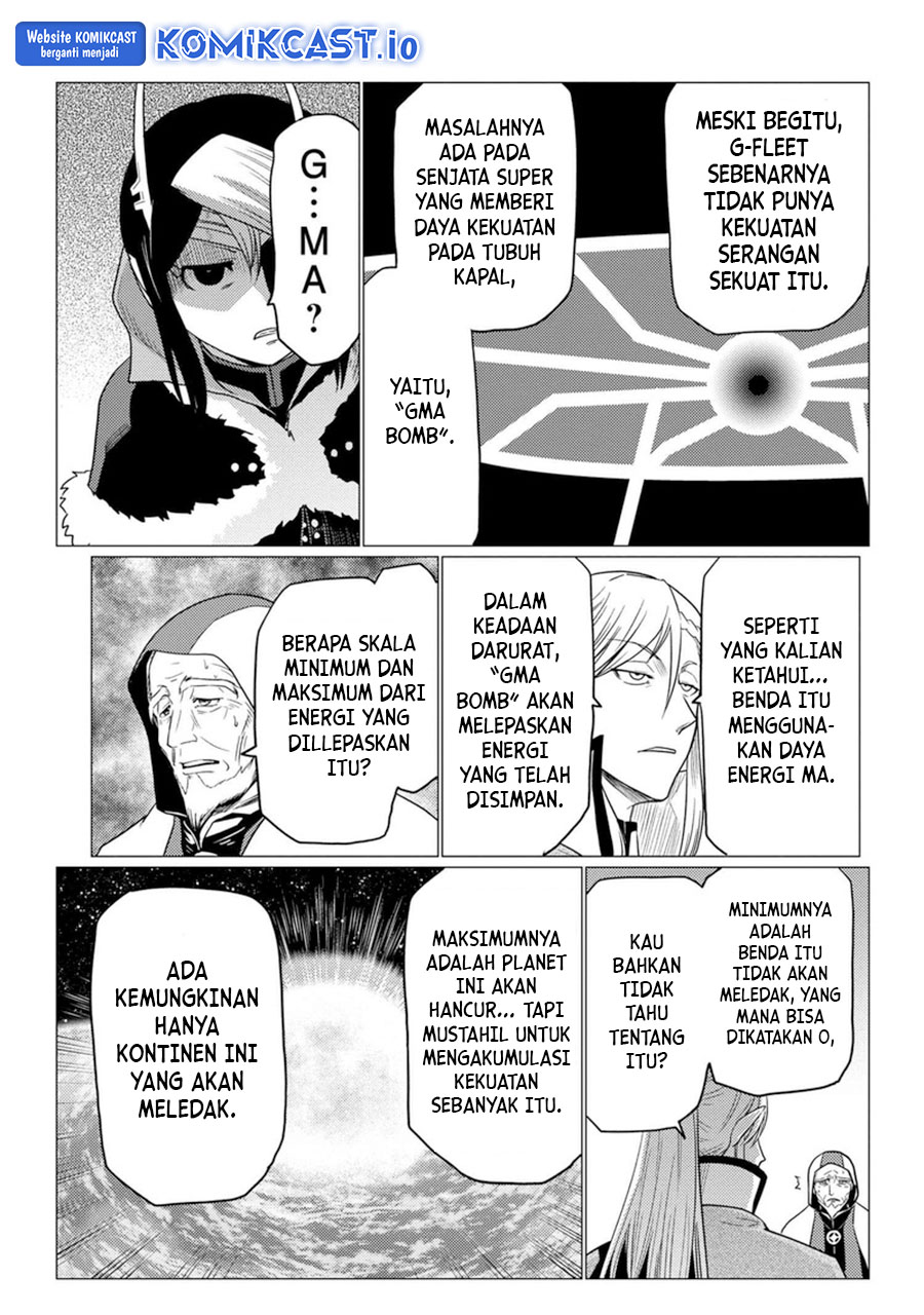 Chapter 62.2 - halaman 17