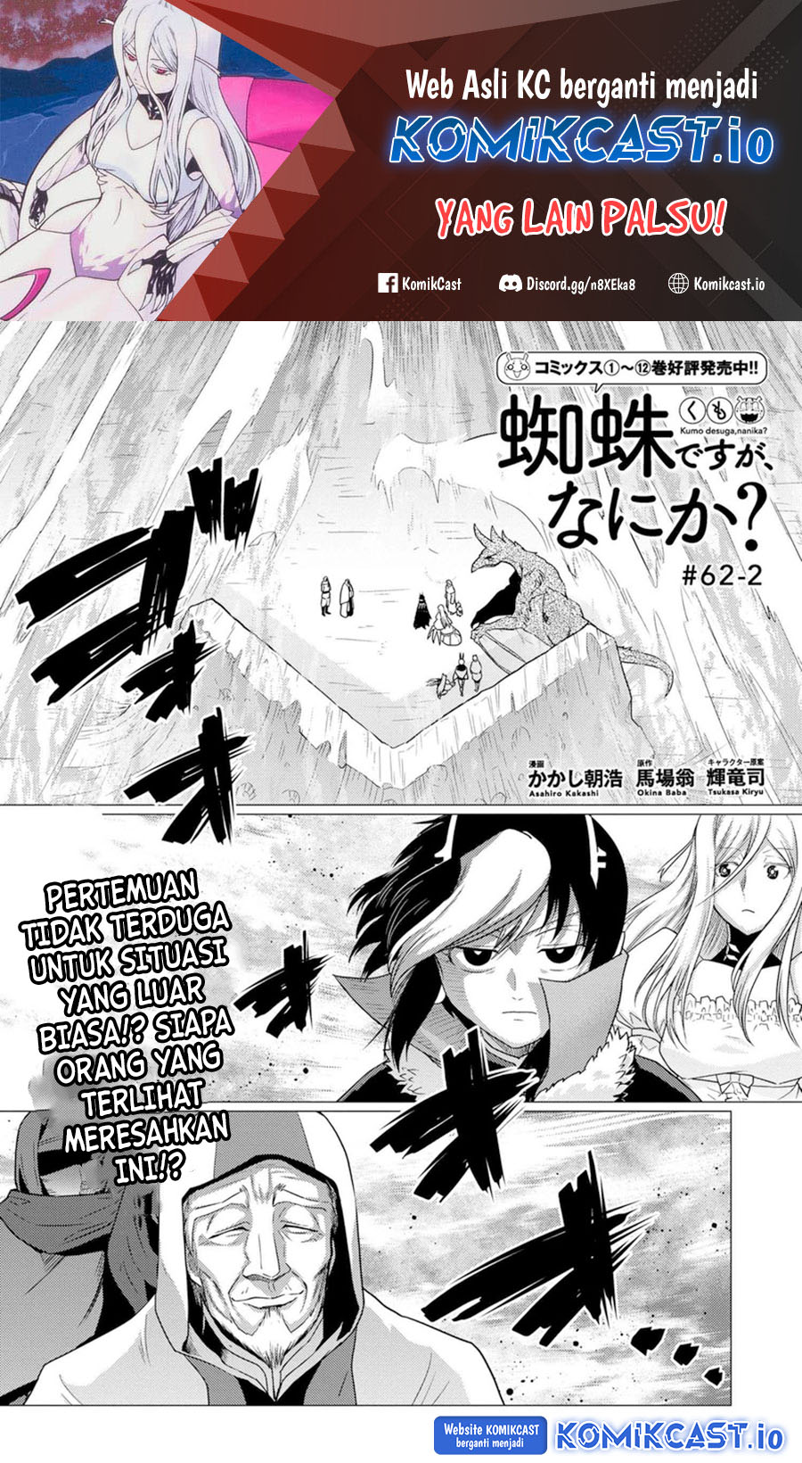 Chapter 62.2 - halaman 3