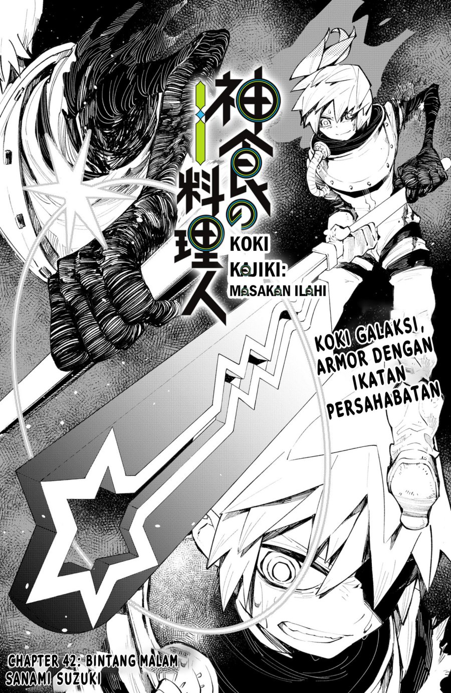 Chapter 42 - halaman 3