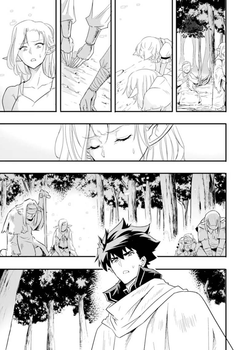 Chapter 11.2 - halaman 20