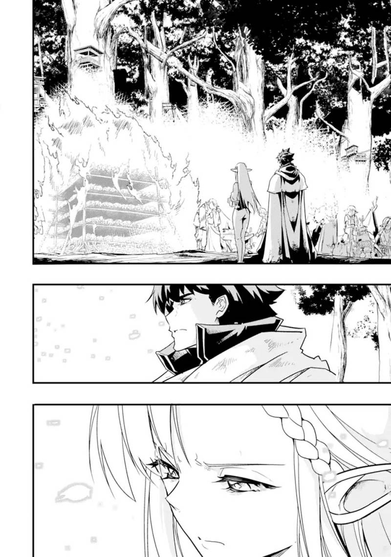 Chapter 11.2 - halaman 9