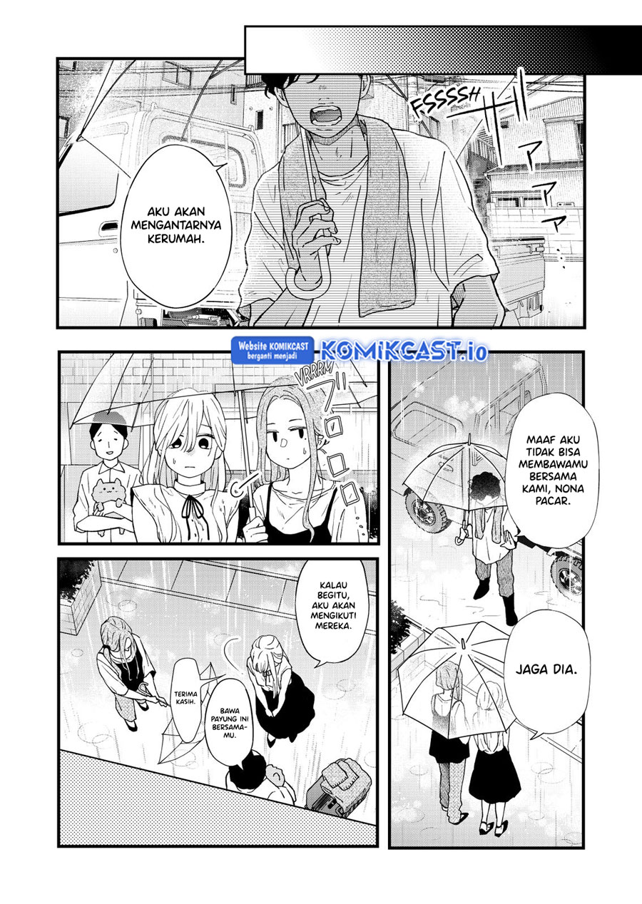 Chapter 83 - halaman 12