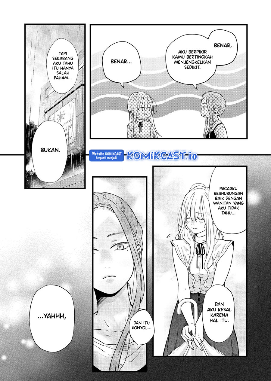 Chapter 83 - halaman 14