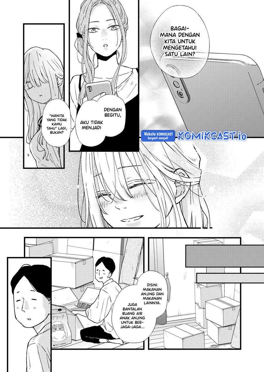 Chapter 83 - halaman 15