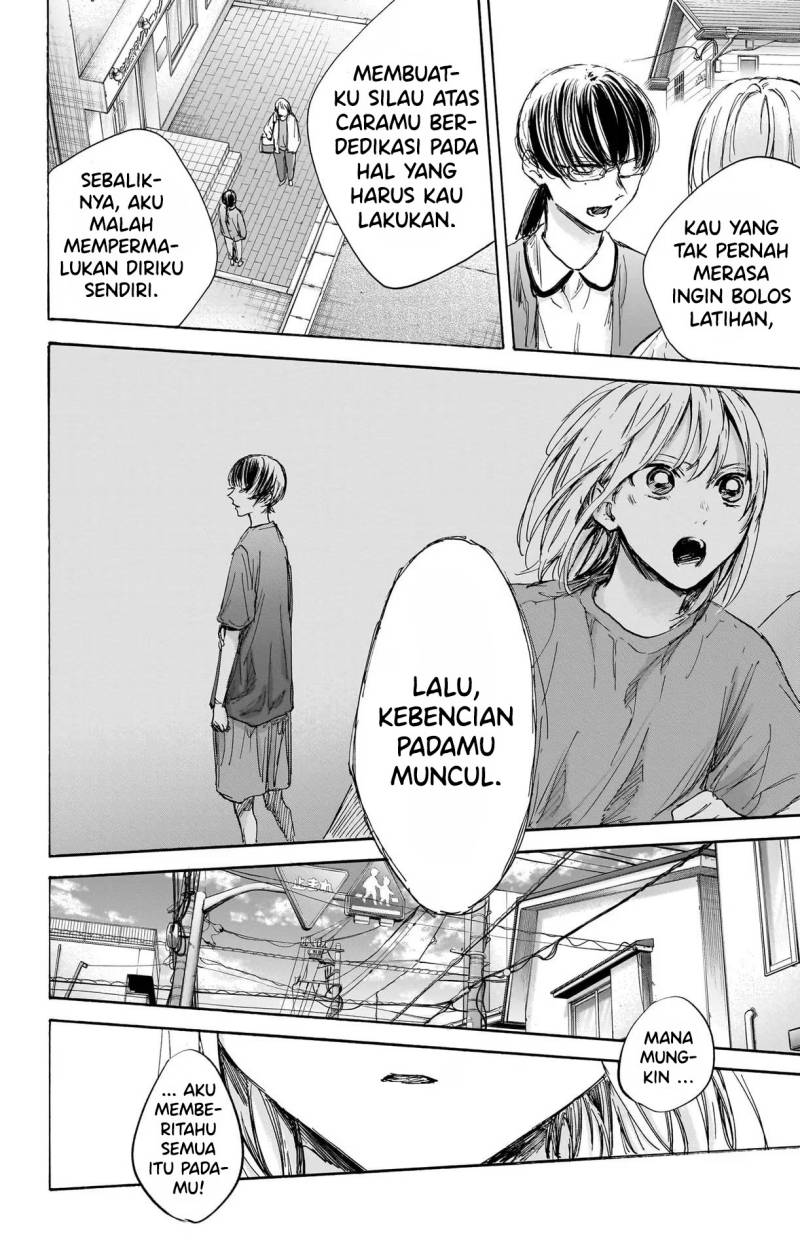 Chapter 90 - halaman 14