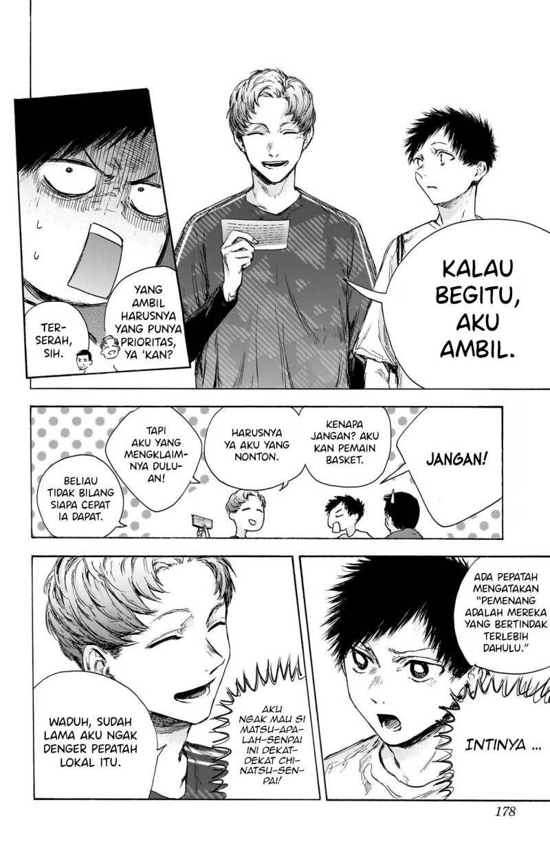 Chapter 89 - halaman 14