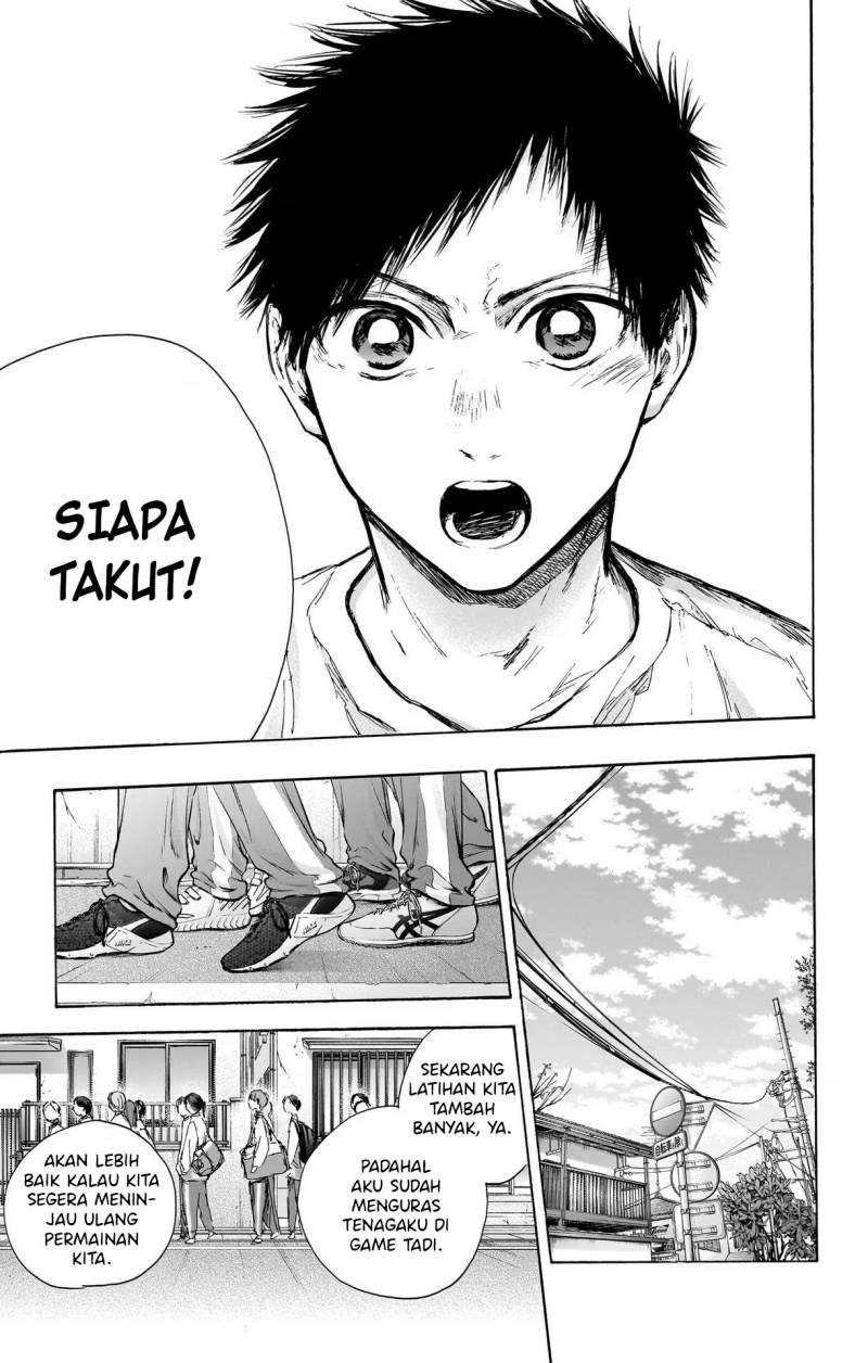 Chapter 89 - halaman 17