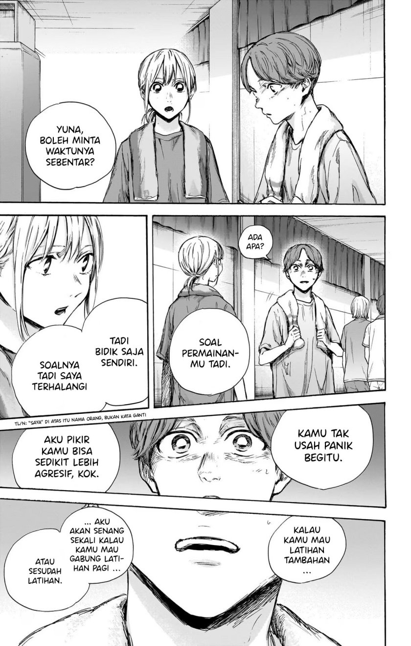 Chapter 88 - halaman 17
