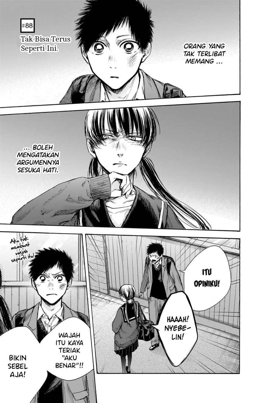 Chapter 88 - halaman 3