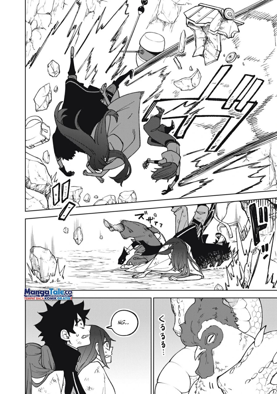 Chapter 17 - halaman 4