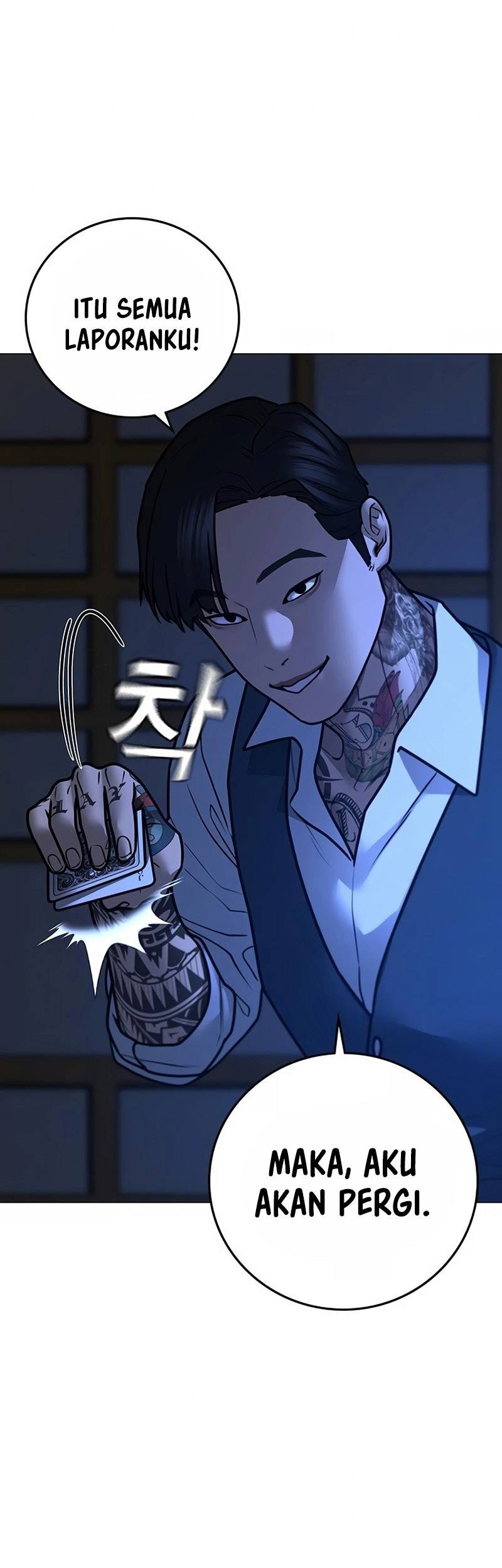 Chapter 97 - halaman 82