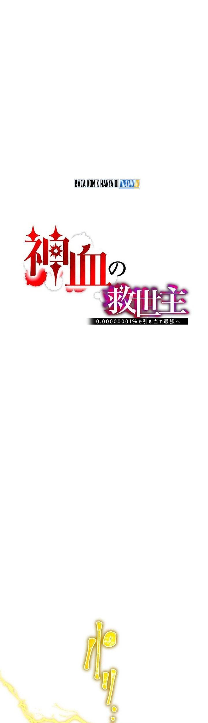 Chapter 28 - halaman 16