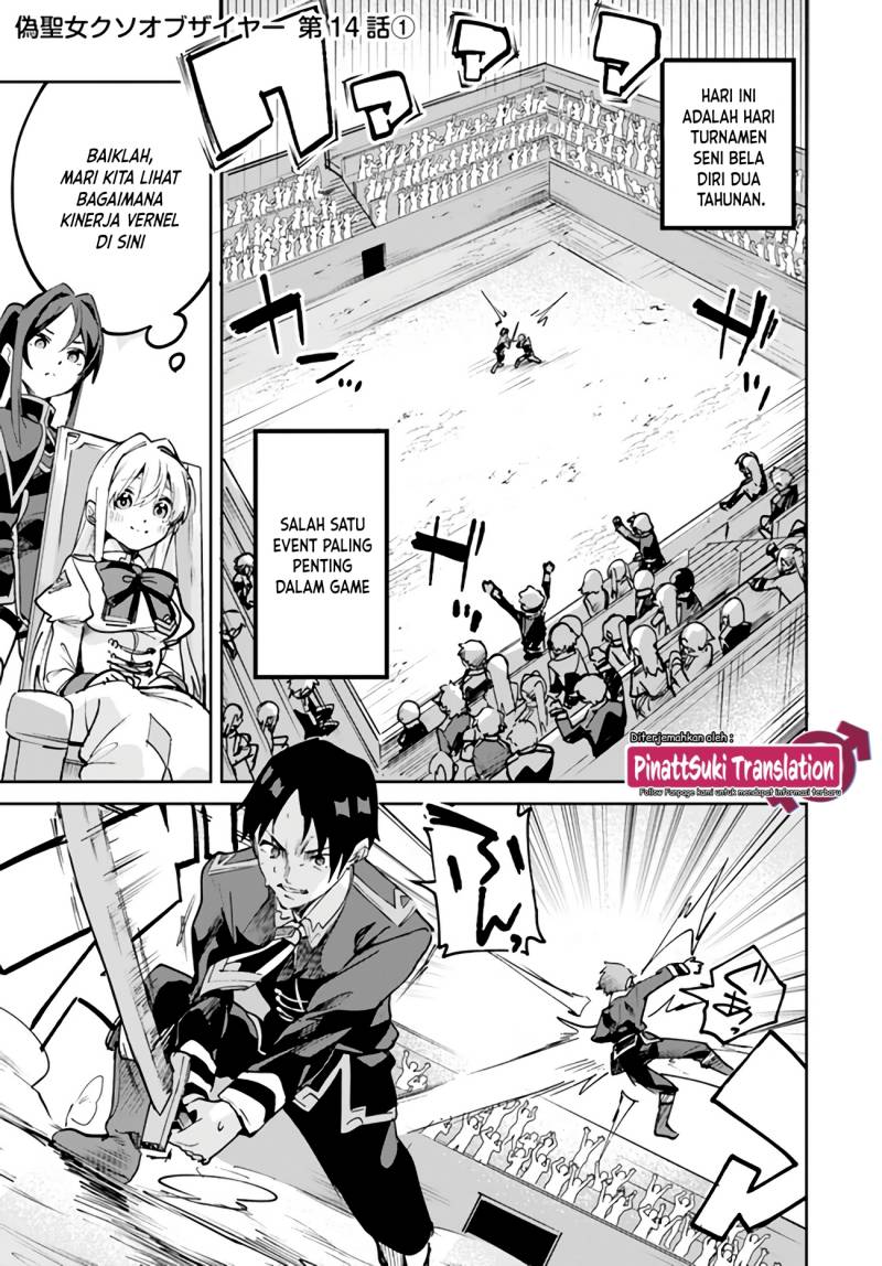 Chapter 14.1 - halaman 4