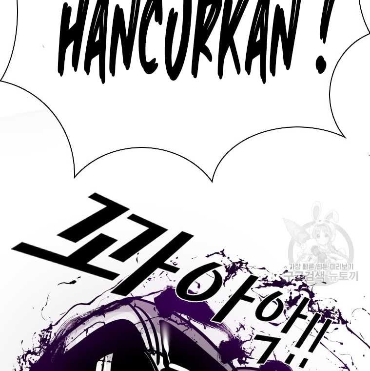 Chapter 284 - halaman 62