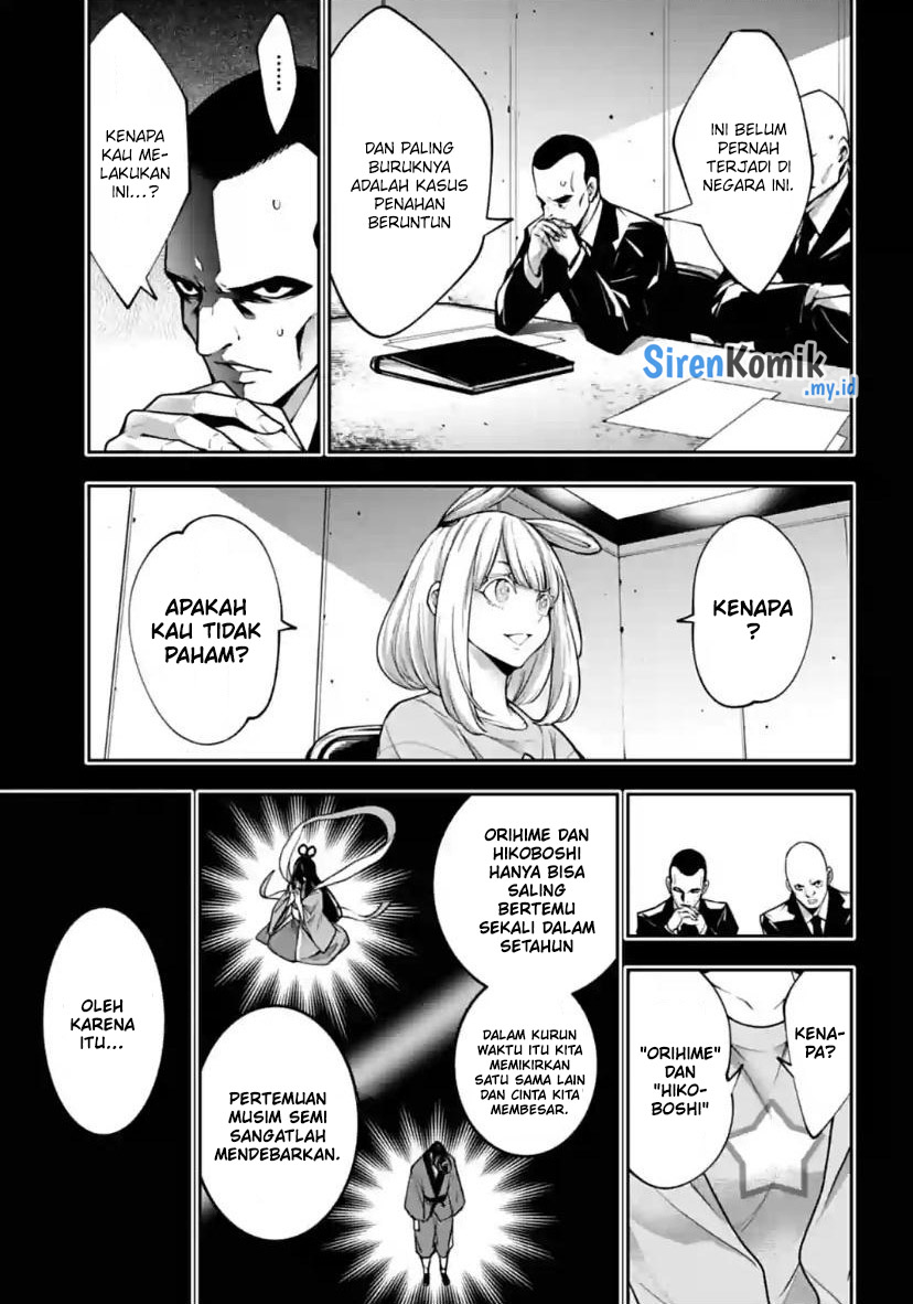 Chapter 33 - halaman 13