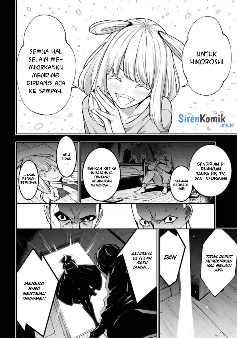 Chapter 33 - halaman 14