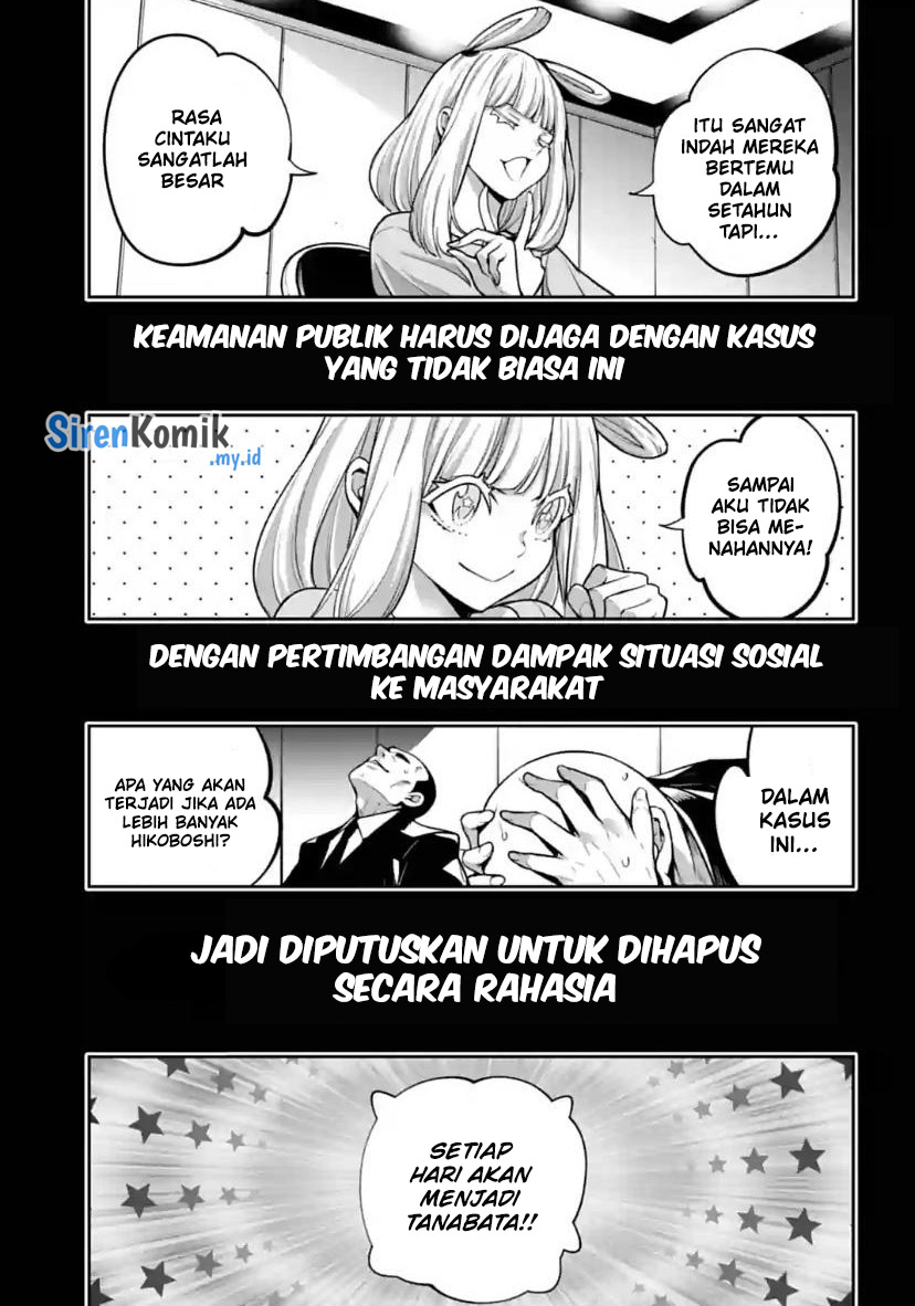 Chapter 33 - halaman 17