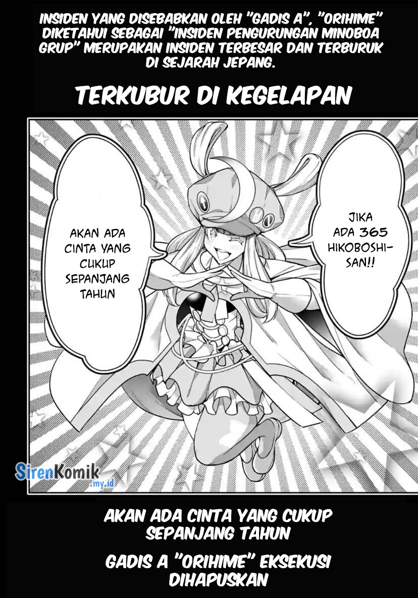 Chapter 33 - halaman 18