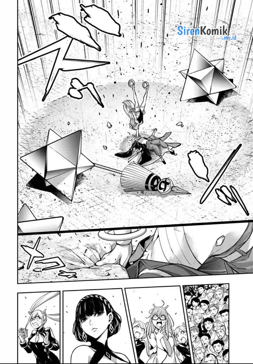 Chapter 33 - halaman 33