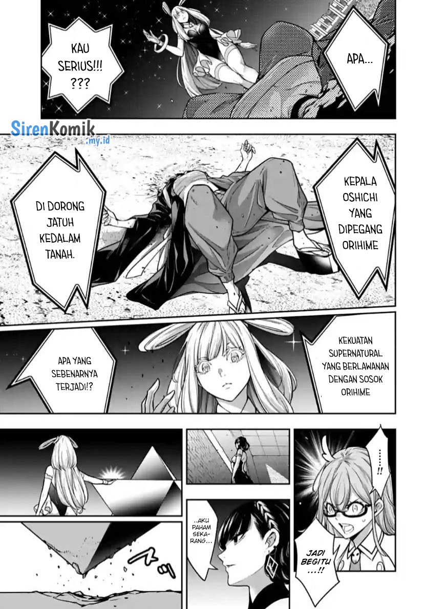 Chapter 33 - halaman 34