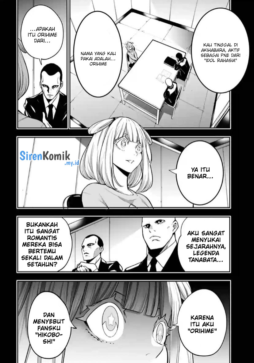 Chapter 33 - halaman 6