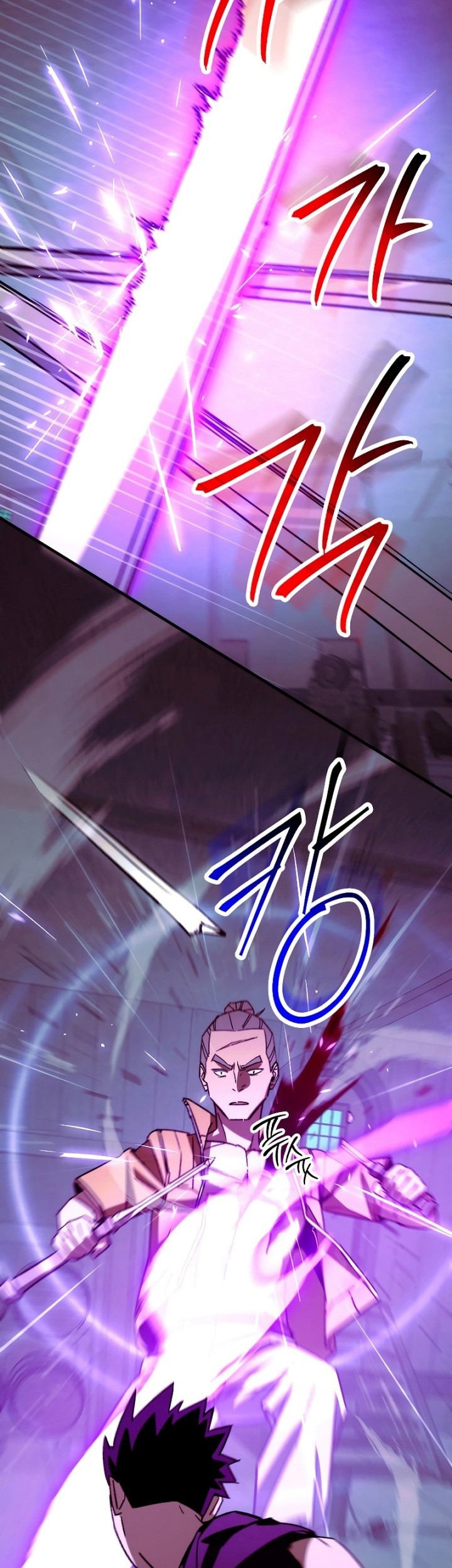 Chapter 69 - halaman 17