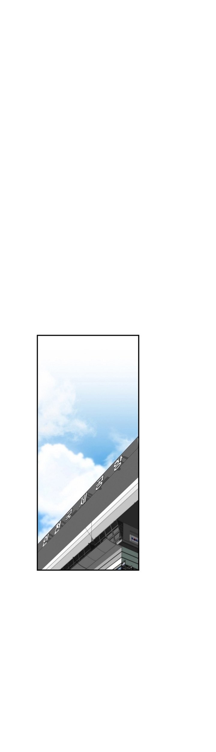 Chapter 102 - halaman 59