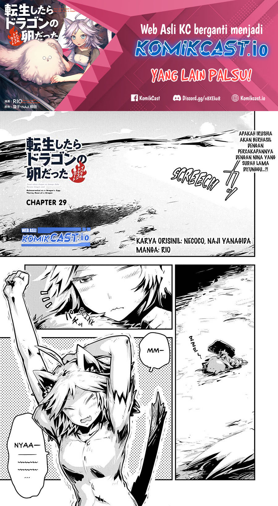 Chapter 29 - halaman 3