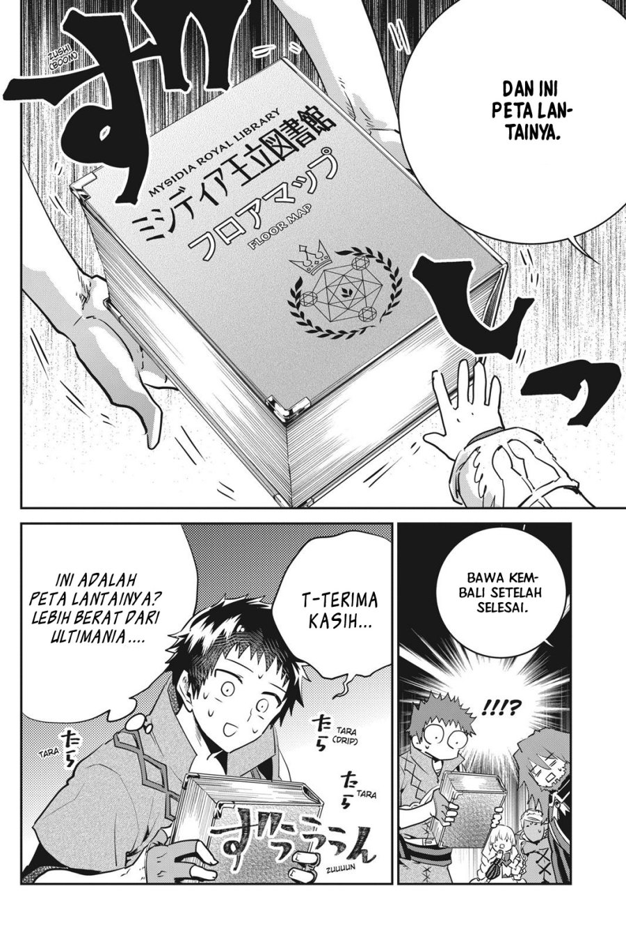 Chapter 20 - halaman 12