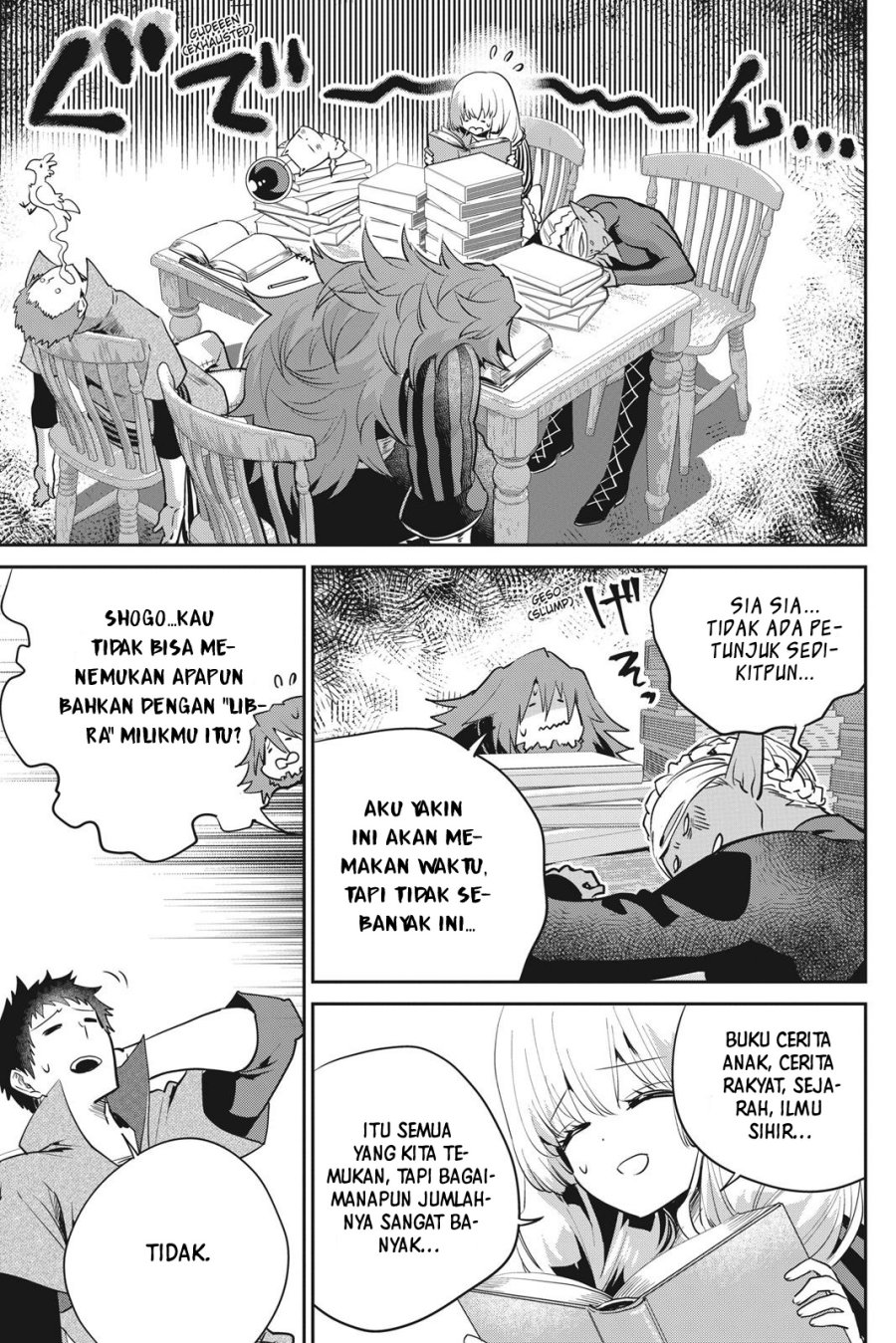 Chapter 20 - halaman 17