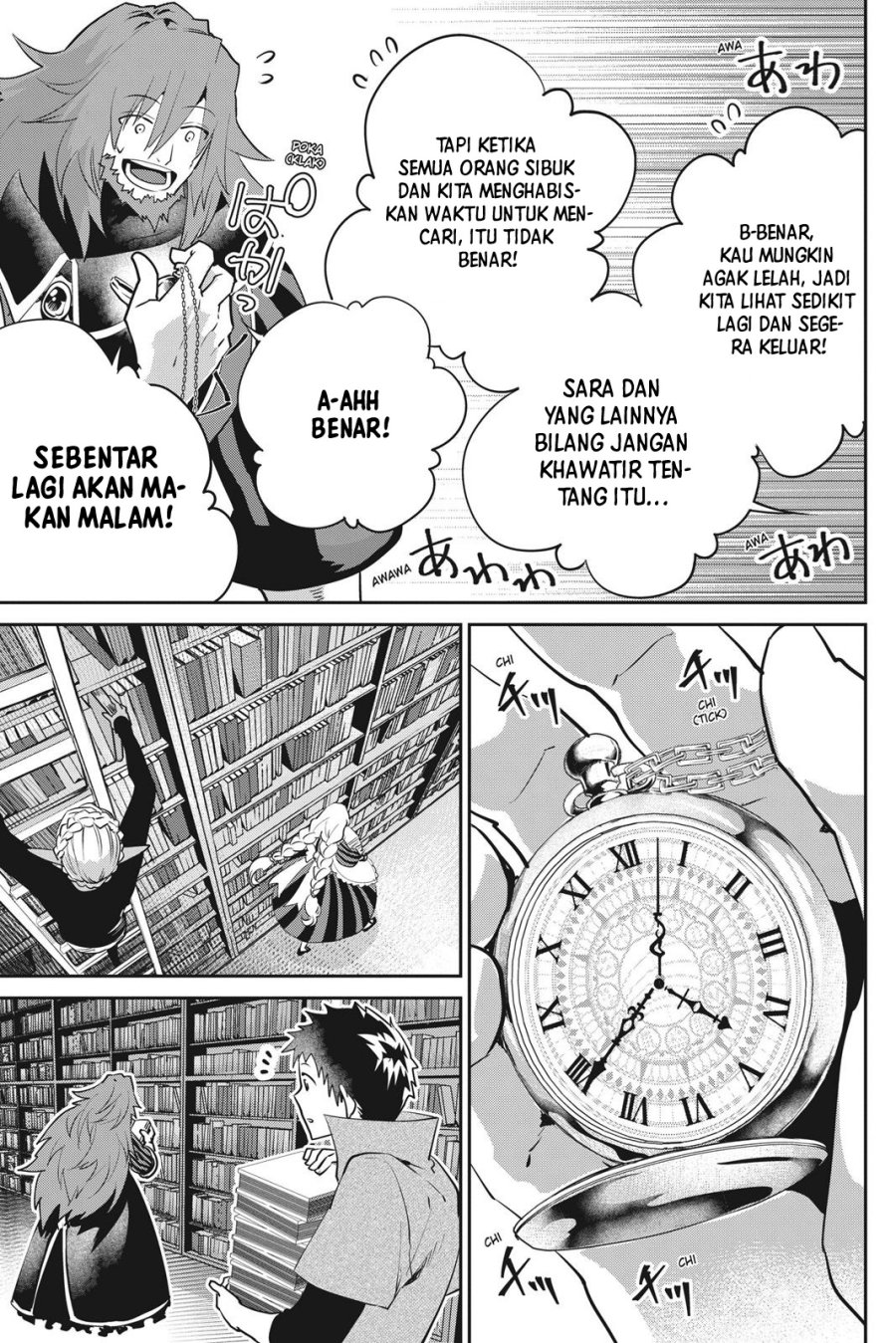 Chapter 20 - halaman 23