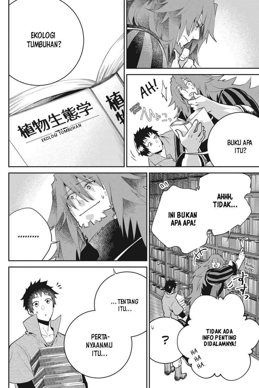 Chapter 20 - halaman 24