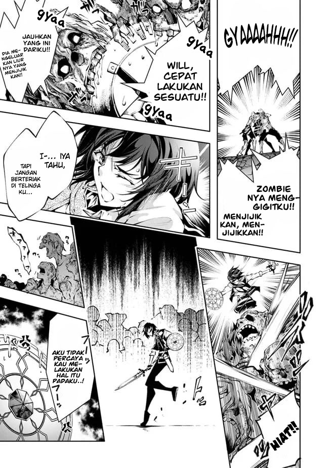 Chapter 31.2 - halaman 12