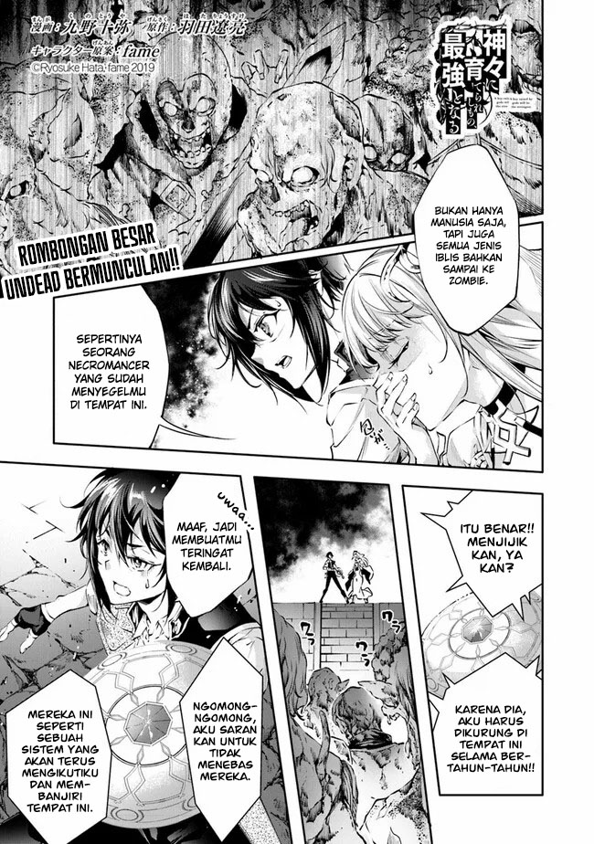 Chapter 31.2 - halaman 3