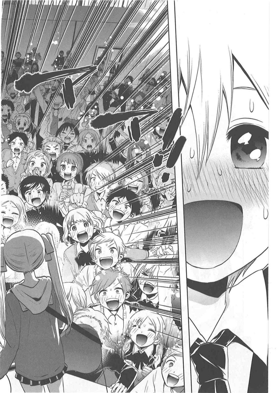 Chapter 32 - halaman 23