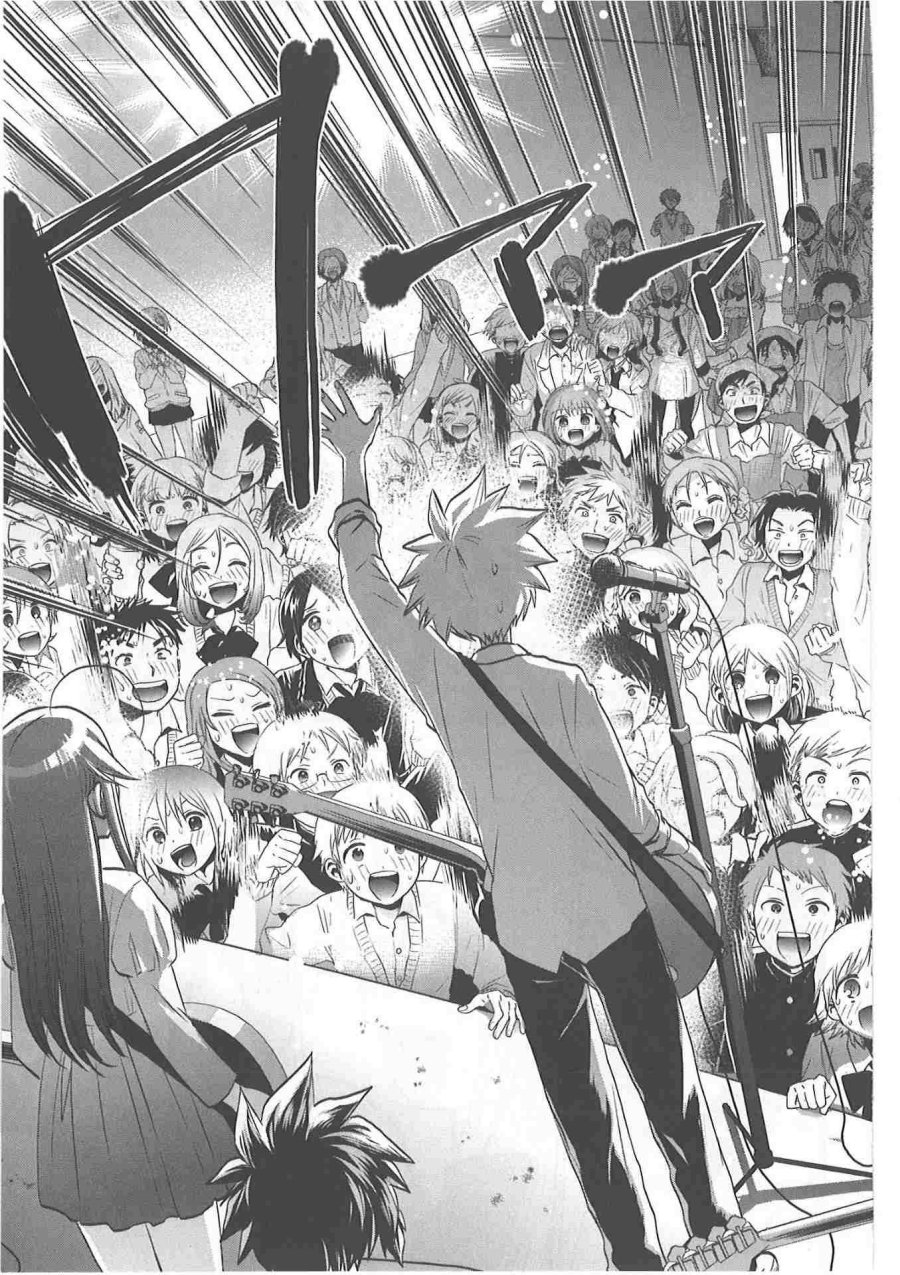 Chapter 32 - halaman 24