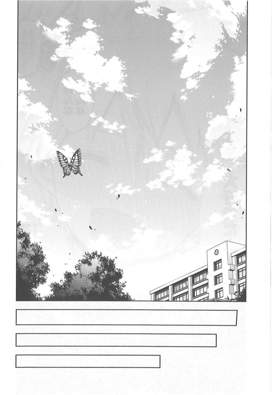 Chapter 32 - halaman 27