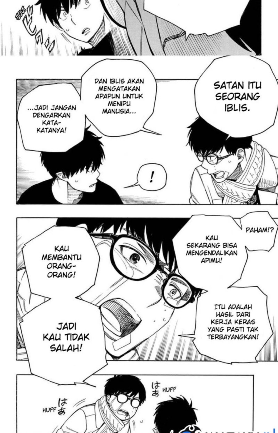 Chapter 143.2 - halaman 16