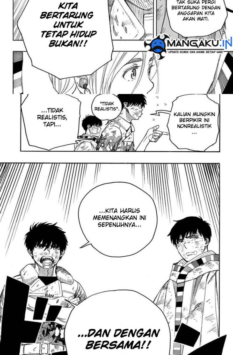 Chapter 143.1 - halaman 8