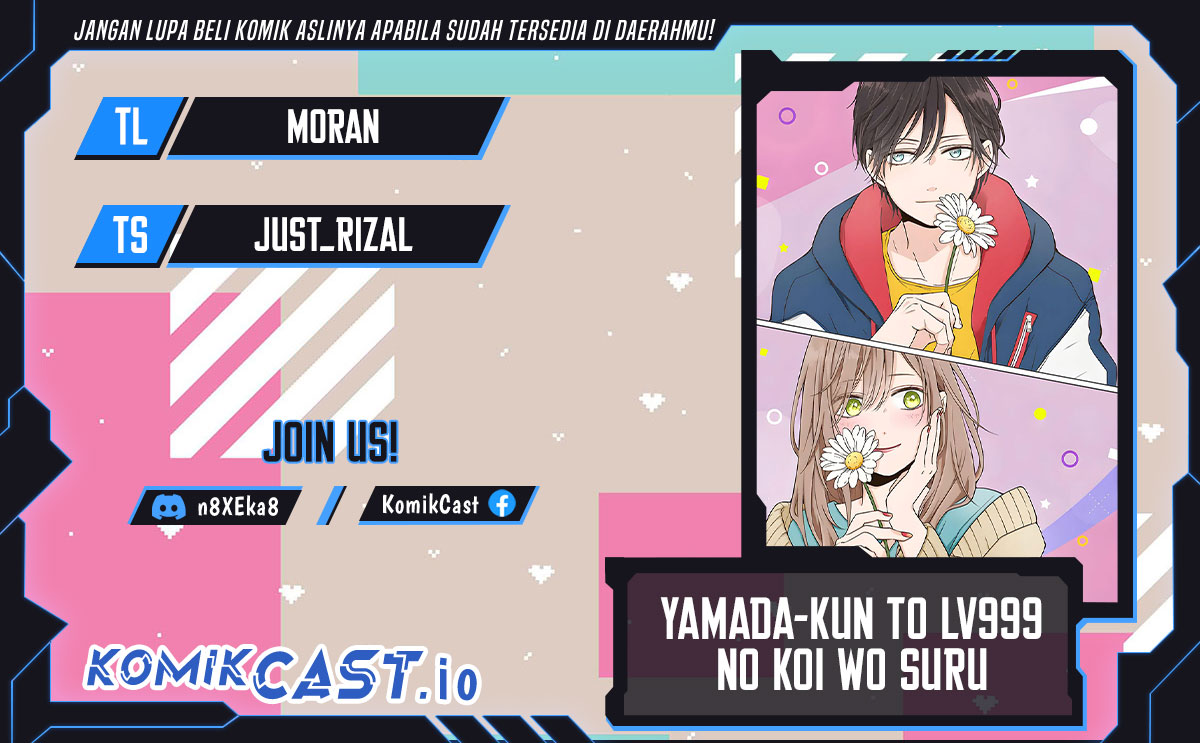 Chapter 84 - halaman 2