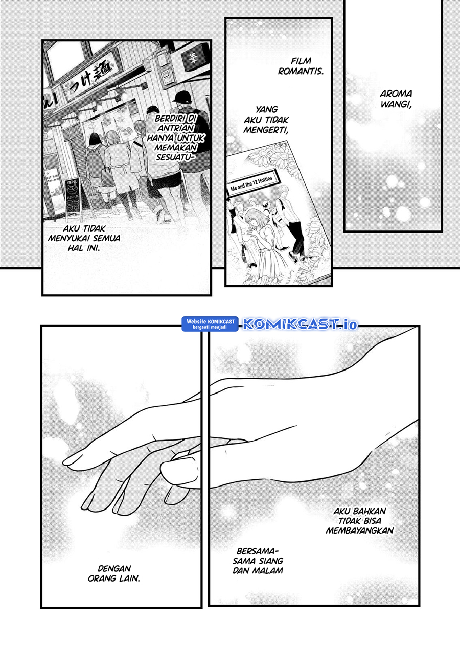 Chapter 84 - halaman 14