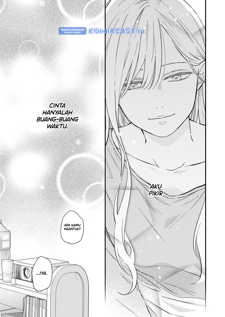 Chapter 84 - halaman 15