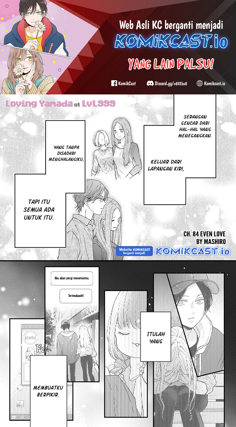 Chapter 84 - halaman 3