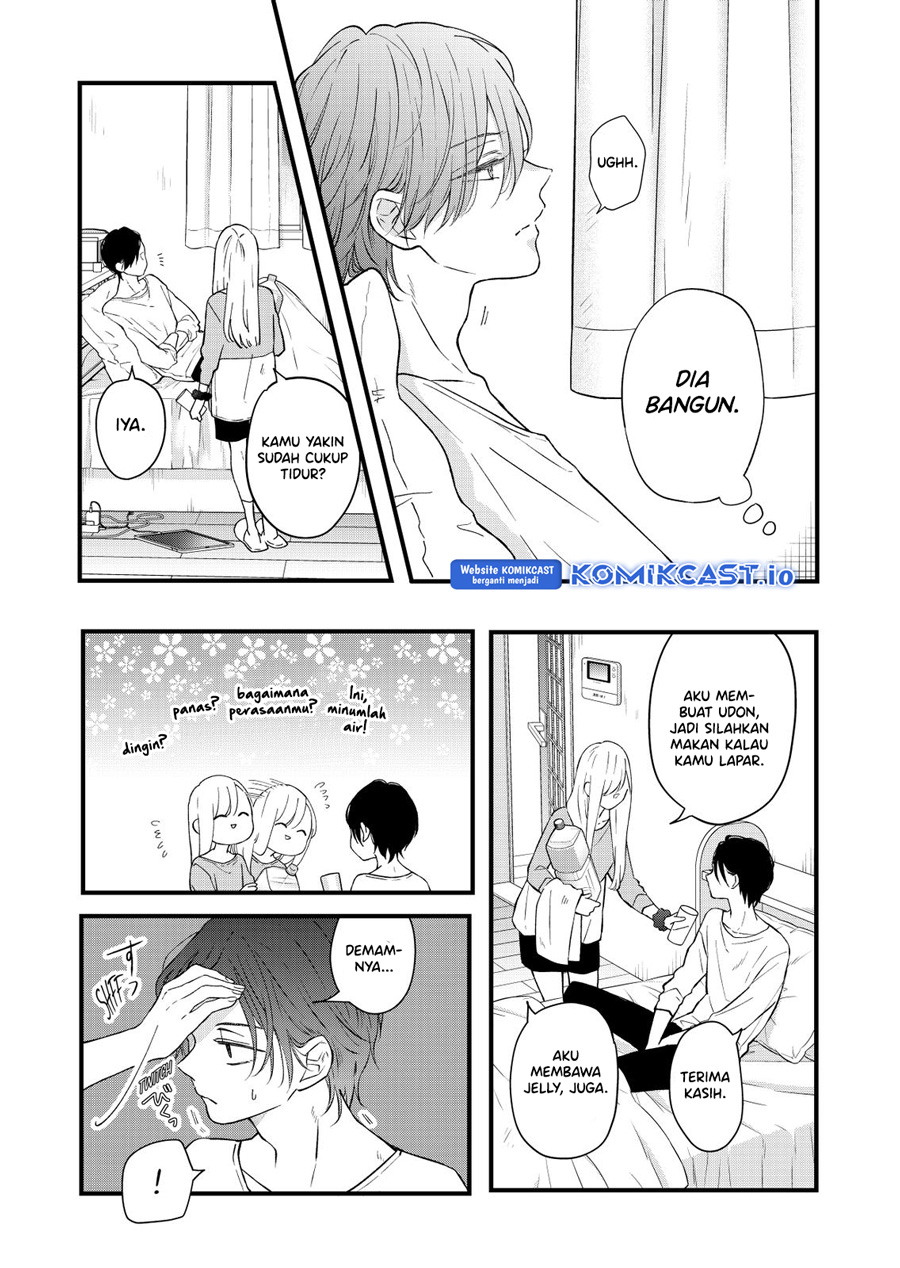 Chapter 84 - halaman 5