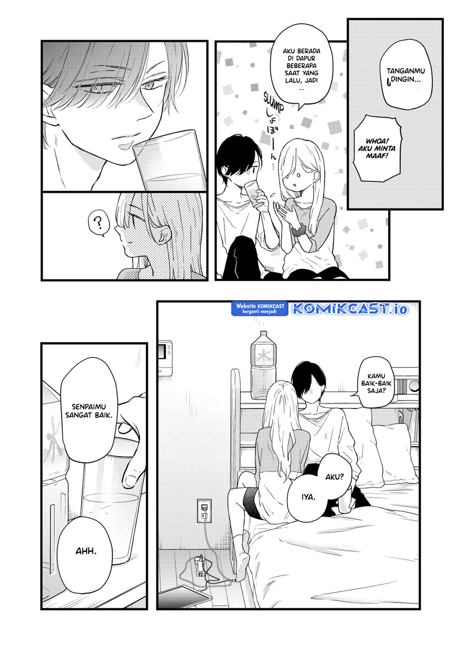 Chapter 84 - halaman 6