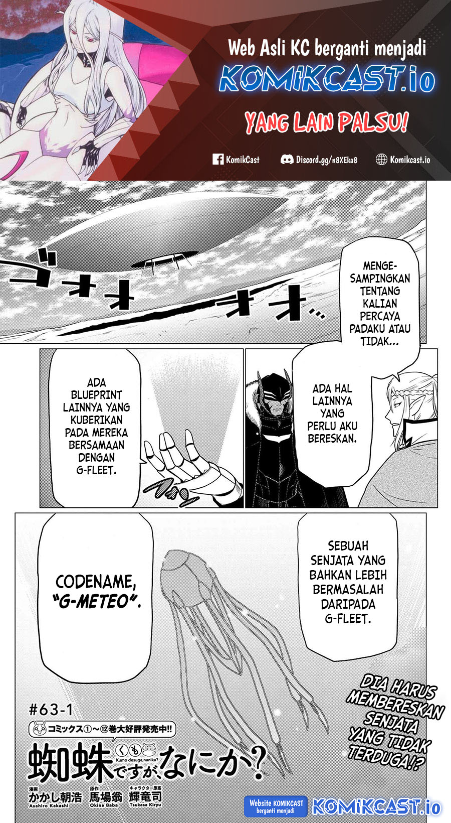 Chapter 63.1 - halaman 3
