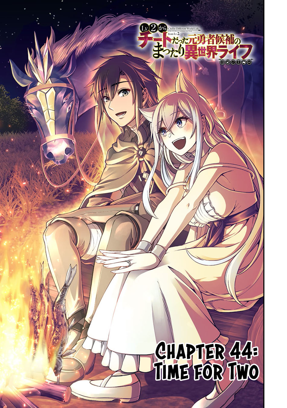 Chapter 44 - halaman 3